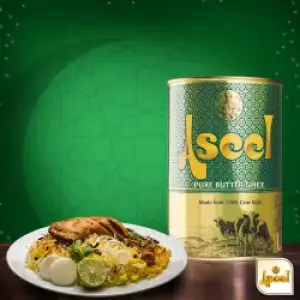 Aseel Pure Butter Ghee 800ml