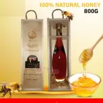 Allah Shafi Longan Honey 100% Natural 800G