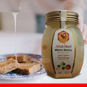 Allah Shafi White Honey Mild & Creamy 500G