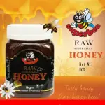 Superbee Raw Australian Honey 1kg