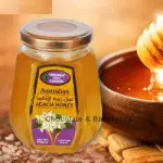 Virginia Green Garden Acacia Honey 500g