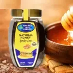 Virginia Green Garden Natural Honey 500g