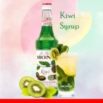 Monin Kiwi Syrup 700ml