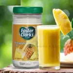 Foster Clark's Pineapple 750gm