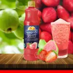 Sunquick Pink Guava & Strawberry Fruit Concentrate 700ml