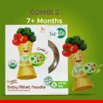 First Bite Combi 2 Organic Baby Millet Noodle (7+months) 180G