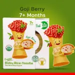 First Bite Goji Berry Organic Baby Rice Noodle (7+months) 180G