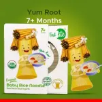 First Bite Yam Root Organic Baby Rice Noodle (7+months) 180G