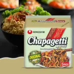 Nongshim Chapagetti Original Noodle 700G (5 pc's pack)