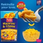 Red & White Macaroni & Cheese 206G