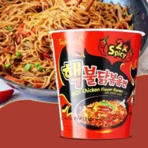 Samyang 2x Spicy Hot Chicken Flavor Ramen Cup Noodles 70g