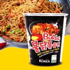 Samyang Buldak Hot Chicken Flavor Ramen Cup Noodles 70G