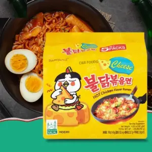 Samyang Buldok Cheese Hot Chicken Flavor Ramen Noodles 5pc's Pack 700G