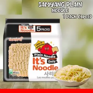 Samyang Plain Noodle (5pcs) 550G