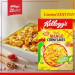 Kellogg's Real Mango Cornflakes 300G