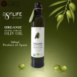 Agrilife Organic Extra Virgin Olive Oil 500ml