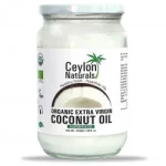 Ceylon Naturals Organic Extra Virgin Coconut Oil 310ml