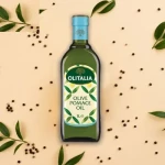 Olitalia Olive Pomace Oil 1litre