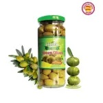 Hosen Green Olives Pitted 345g