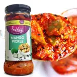 Prabhuji Mango Pickle 350G