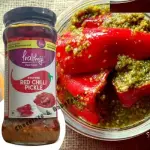 Prabhuji Stuffed Red Chilli Pickle 350G