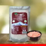 Trust Organics Himalayan Pink Rock Salt For Cooking (D) 500G