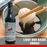 Choice Light Soy Sauce 500ml