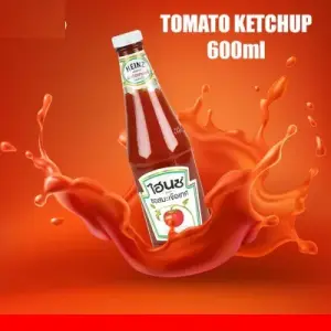 Heinz Chilli Sauce 600ml