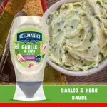 Hellmnann's Garlic & Herb Sauce 260G