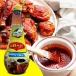 Maggi Chicken Oyster Sauce 200ml