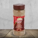 Bayara Mashawi Spices 165g