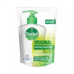 Dettol Handwash Original Liquid Refill 170 ml