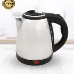 VISION E. Kettle 1.5L VIS-EK-008