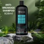 Tresemme Anti-Breakage Shampoo 828ml