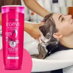 L'oreal Paris Elvive Nutri-Gloss Shine Shampoo 400ml