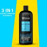 Tresemme Clean & Replenish 3in1 Shampoo, Conditioner & Detangler 828ml