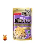 Foodinnova Cat Food Nekko Real Tuna Topping Cheese 70 gm