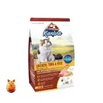 Kaniva Chicken, Tuna And Rice For Adult Cats & Kitten Food 400 gm