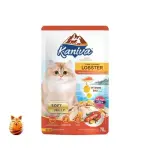 Kaniva Tuna Topping Lobster Soft Jelly Cat Food 70 gm