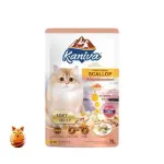 Kaniva Tuna Topping Scallop Soft Jelly Cat Food 70 gm