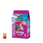 Whiskas Cat Food Ocean Fish Flavour 1.2 kg