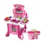 3 In 1 Little Chef Kitchen Cooker Play Set